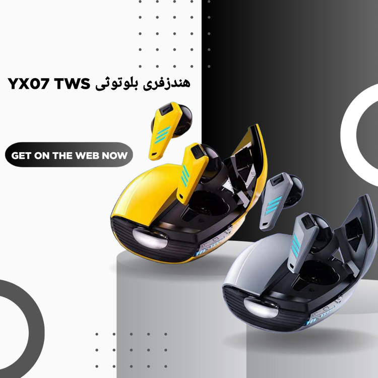 هندزفری بلوتوث مدل YX07 TWS