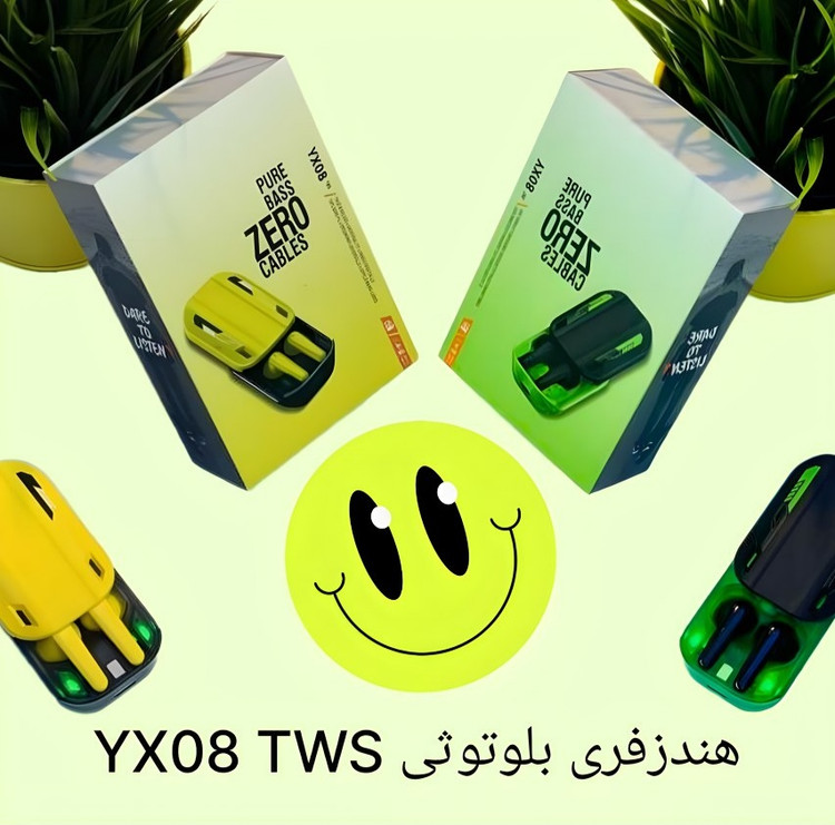 هندزفری بی سیم YX08 TWS