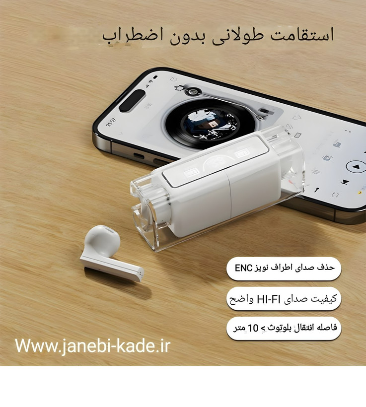 هندزفری گیمینگ F30