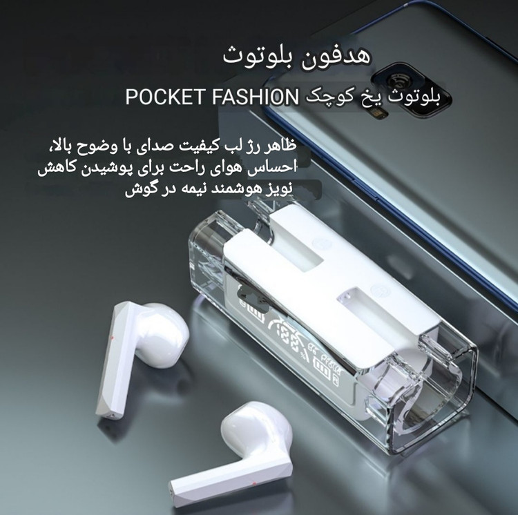 هندزفری گیمینگ F30