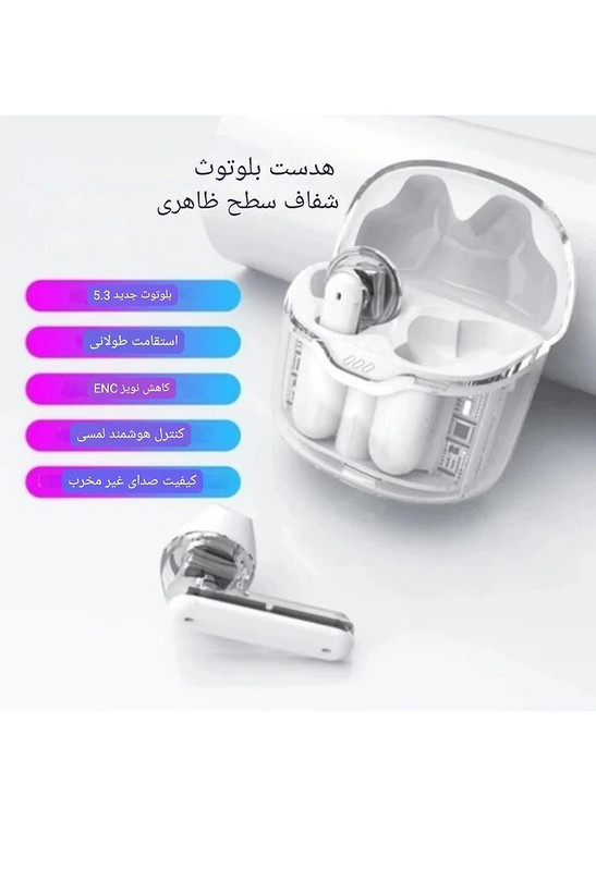 هندزفری بلوتوثی مدل F40 TWS