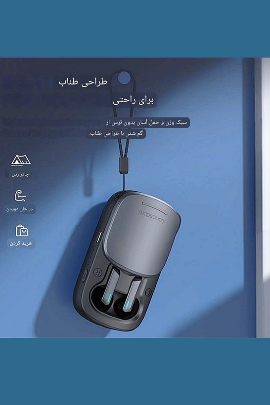 هدفون لانگسدوم مدل Cube X/TE06