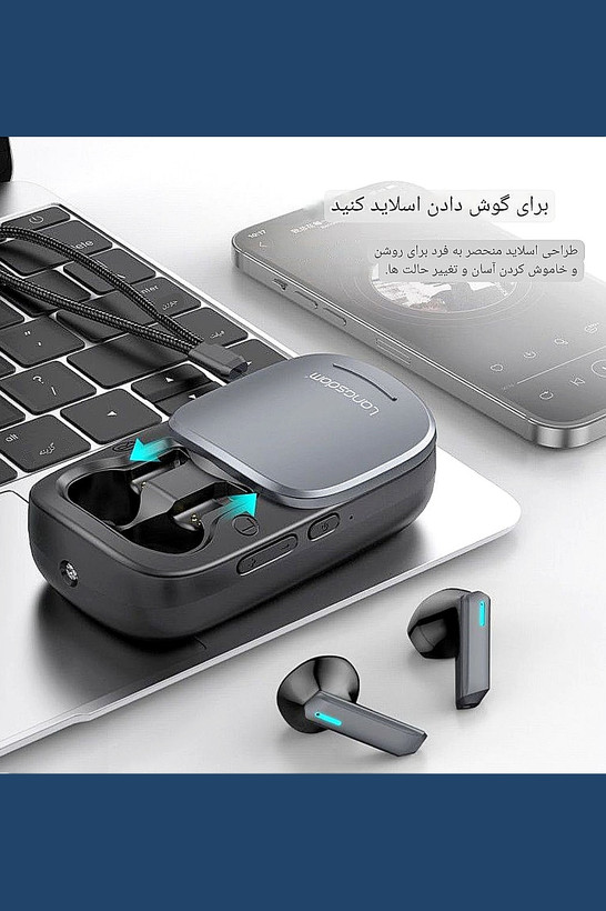 هدفون لانگسدوم مدل Cube X/TE06