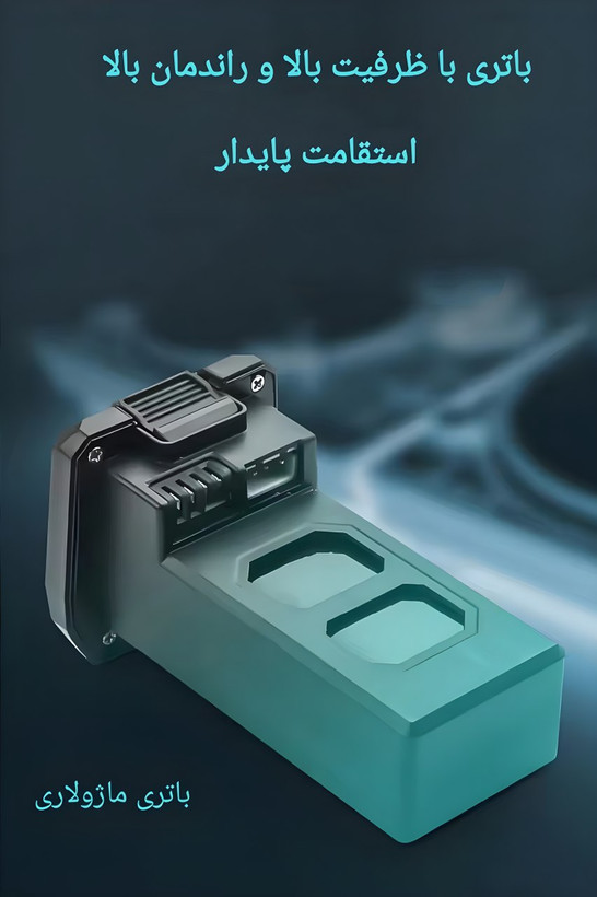 مینی کواد کوپتر Toys sky مدل S186F