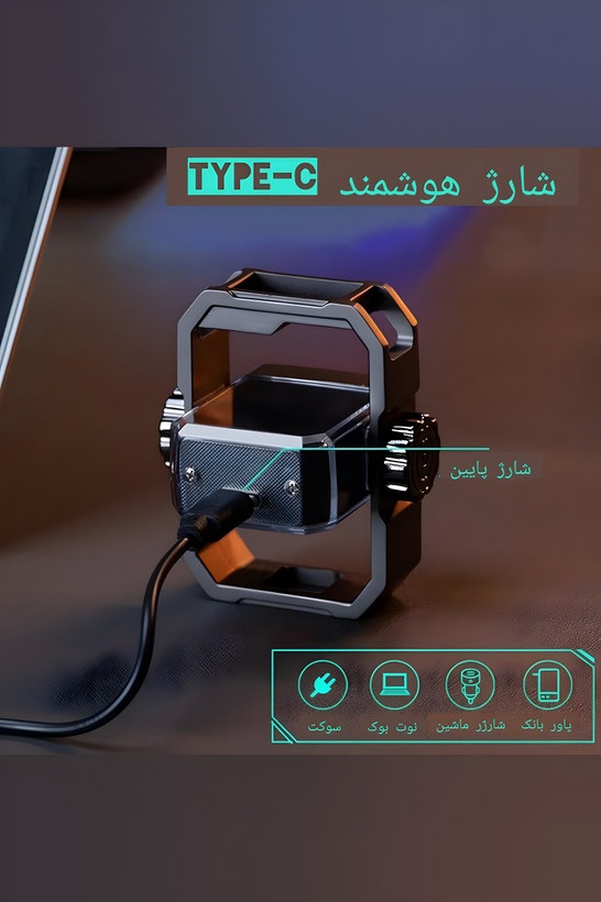فندک فلباکس برند جت موبیکس