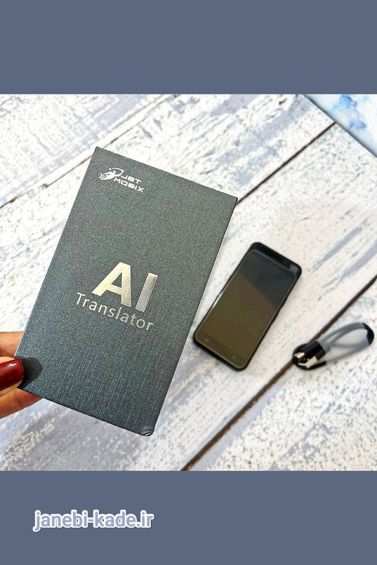مترجم جیبی مدل Z6