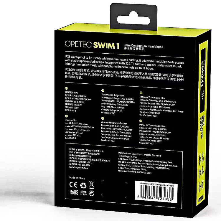 هدست ضد آب لانگسدوم مدل OPTEC SWIM1
