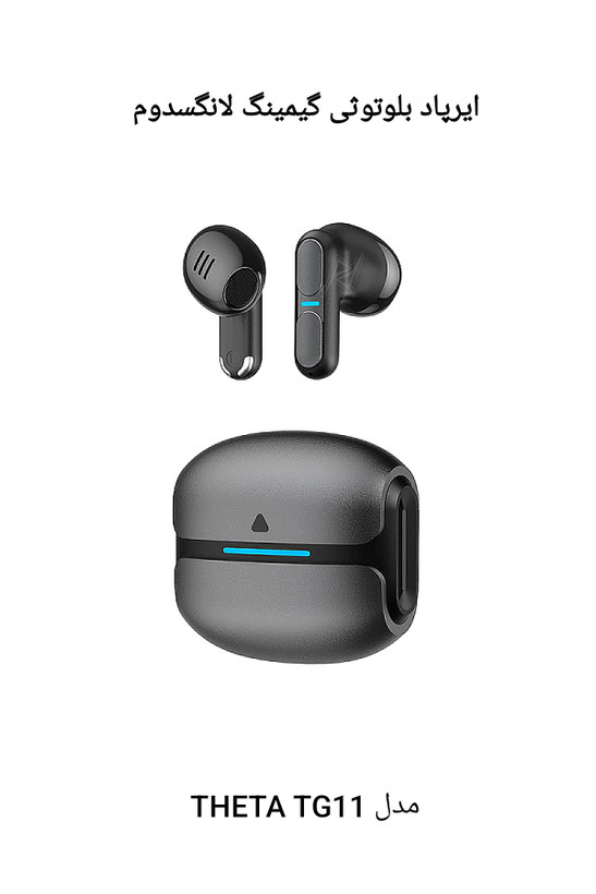 هندزفری بلوتوثی گیمینگ لانگسدوم مدل THETA TG11