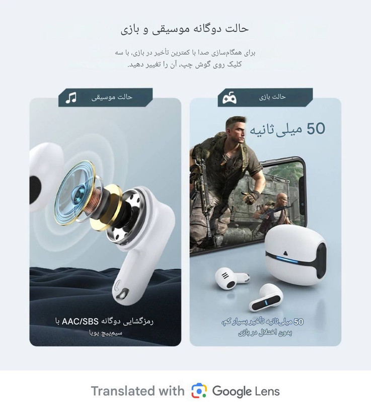 هندزفری بلوتوثی گیمینگ لانگسدوم مدل THETA TG11