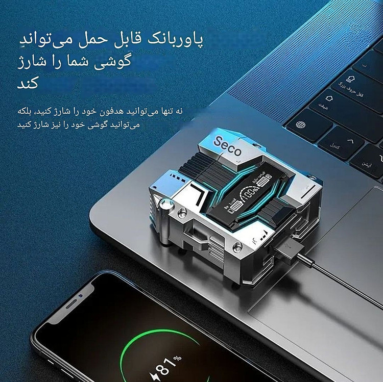 ایرپاد گیمینگ دامیکس M45