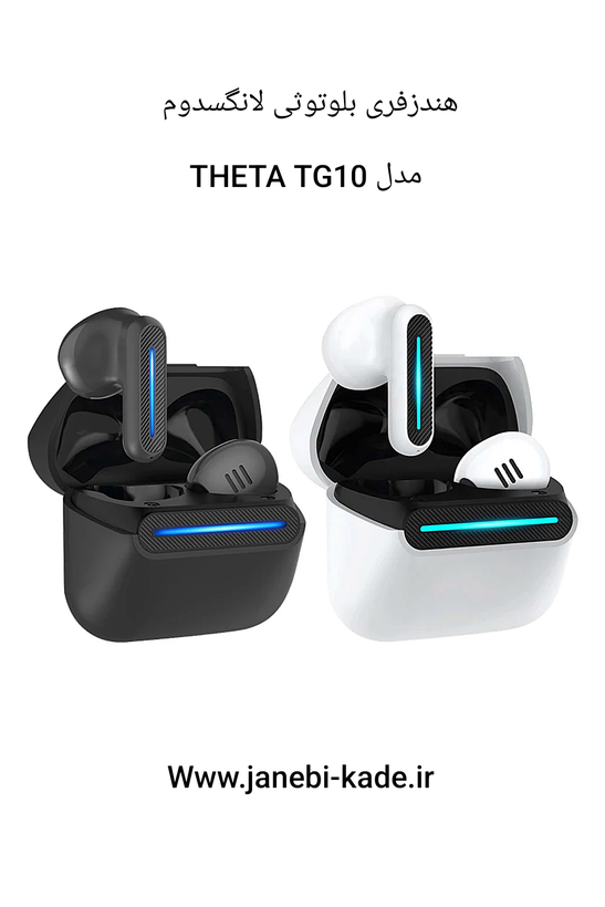 هندزفری بلوتوثی گیمینگ لانگسدوم مدل DELTA TG10