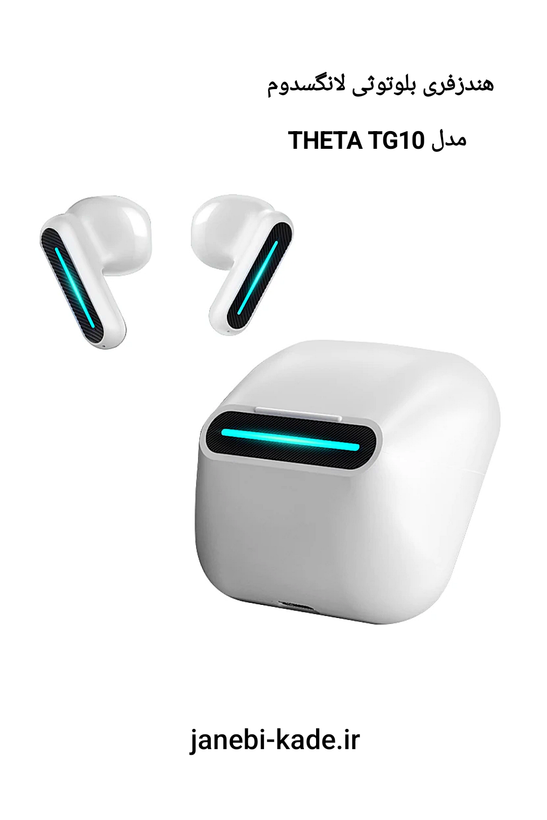 هندزفری بلوتوثی گیمینگ لانگسدوم مدل DELTA TG10