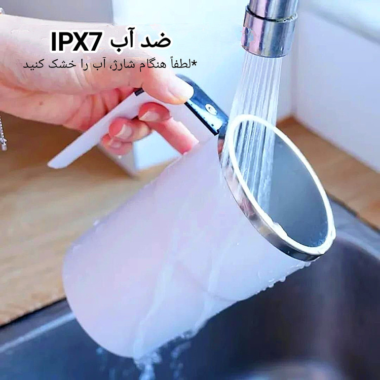 ماگ همزن دار هوشمند با نمایشگر دما auto magnetic stirring cup