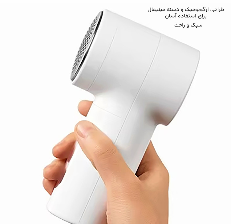پرزگیر شیائومی میجیا مدل ۲ (MQXJQ01LF)