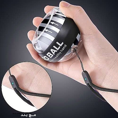توپ ورزشی ژیروبال تقویت عضلات دست