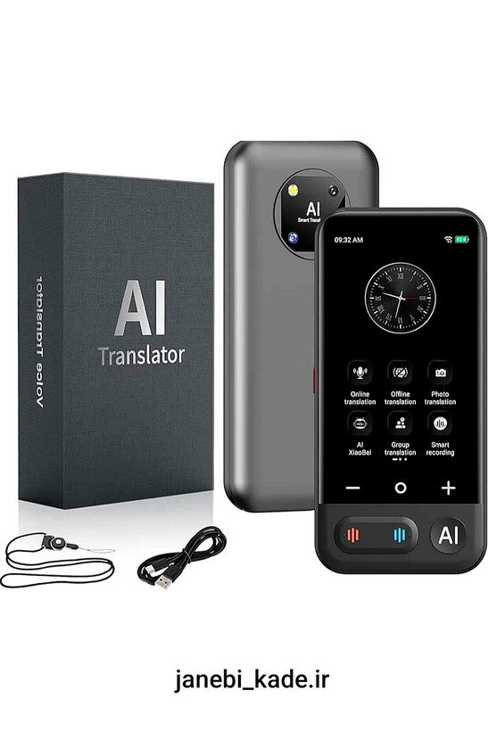 مترجم هوشمند آفلاین و آنلاین مدل Z16