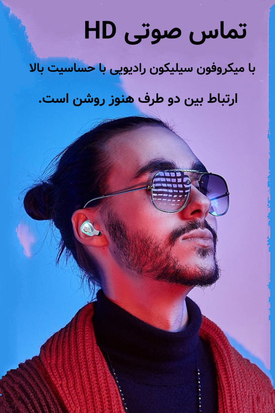 ایرپاد گیمینگ دامیکس M45