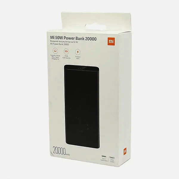 پاوربانك شیائومی مدل PB2050SZM با ظرفیت 20,000mAh