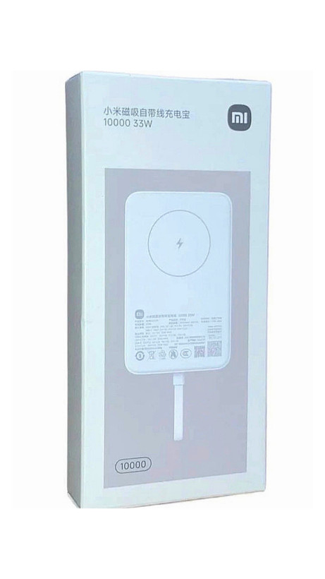 پاوربانک وایرلس شیائومی توان 33W مدل WPB1007MI ظرفیت 10,000mAh