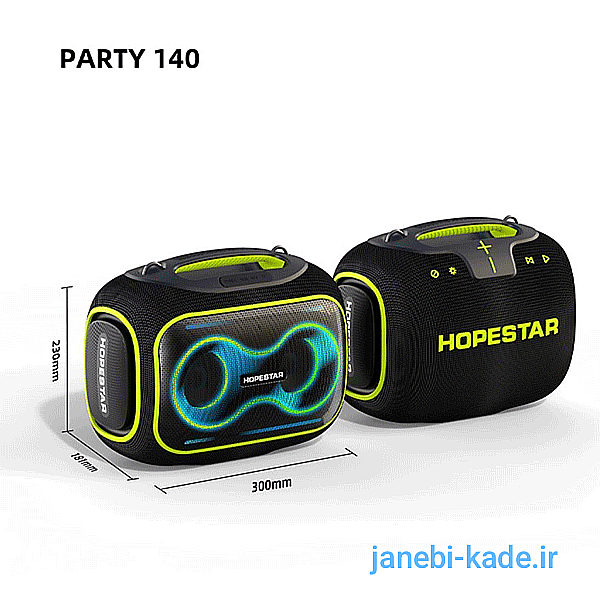اسپیکر هوپاستار Party Box 140