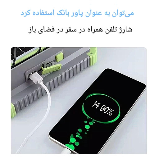 پروژکتور سیار شارژی و خورشیدی مدل JLP‑2195