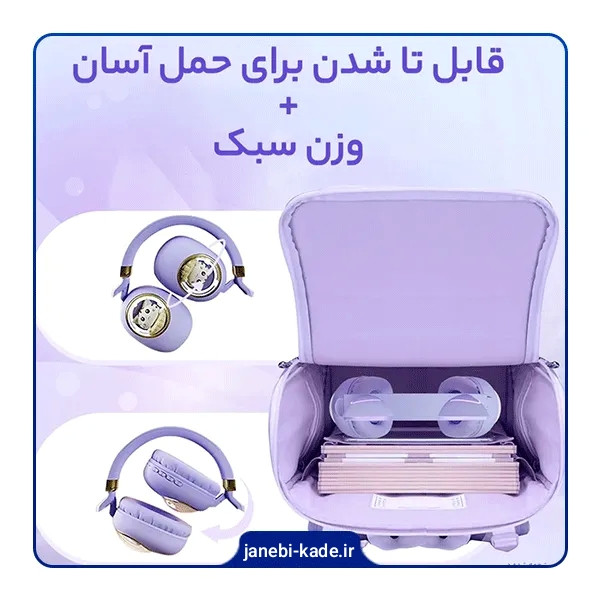 هدفون Gjby مدل CA-037 طرح گربه