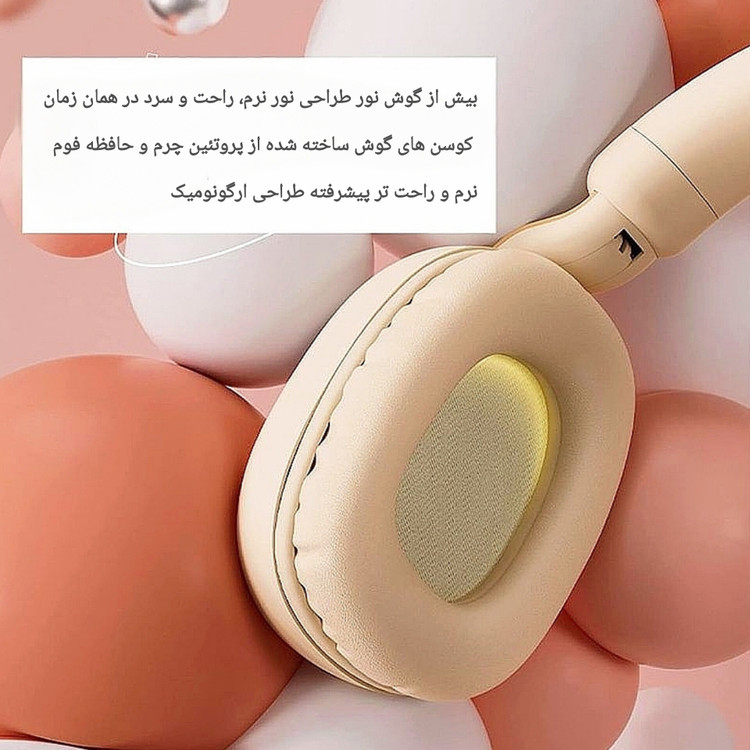 هدفون Gjby مدل CA-037 طرح گربه