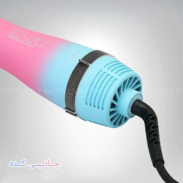 سشوار برس دار انزو پرو مدل EN752