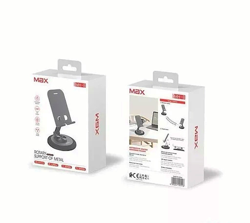 هولدر رومیزی مکس MAX مدل MH8