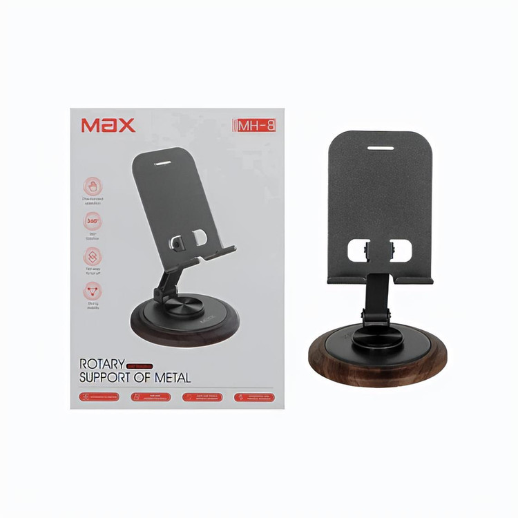 هولدر رومیزی مکس MAX مدل MH8