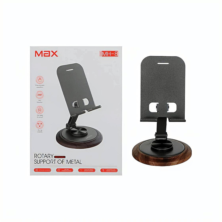 هولدر رومیزی مکس MAX مدل MH8