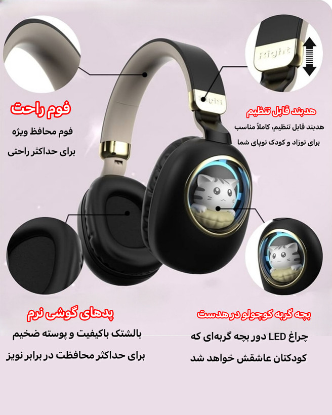 هدفون Gjby مدل CA-037 طرح گربه